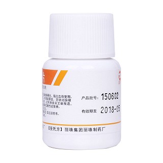 桂利嗪片(麗珠)包裝縮略圖1