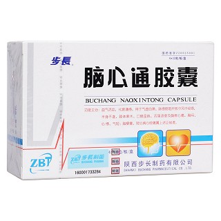 腦心通膠囊(步長(zhǎng))