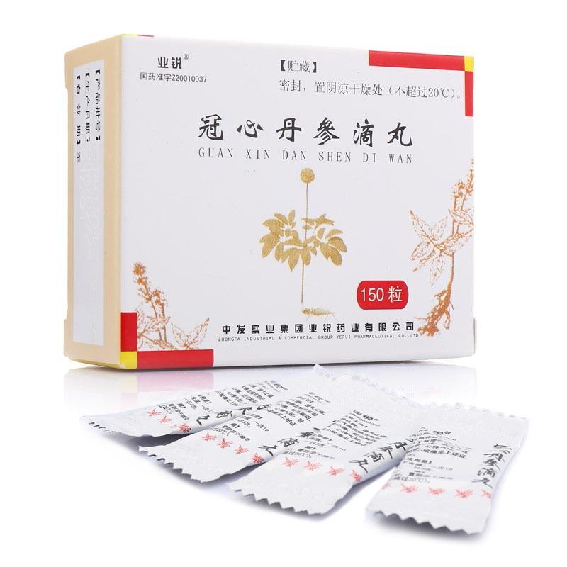 冠心丹參滴丸(業(yè)銳)