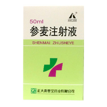 參麥注射液(正大青春寶)包裝縮略圖1