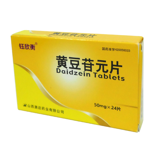 黃豆苷元片(鈺欣衡)