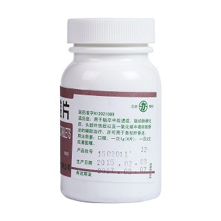 氨酪酸片(力生)包裝縮略圖2