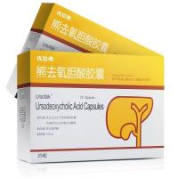 熊去氧膽酸膠囊(優(yōu)思弗)