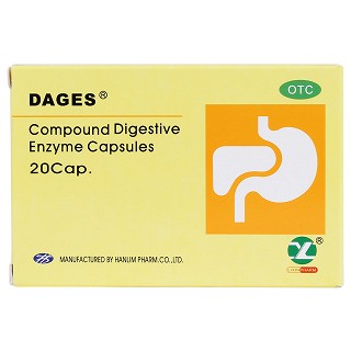 復(fù)方消化酶膠囊(達(dá)吉)包裝縮略圖2