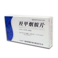 連蒲雙清膠囊(霜雪海)