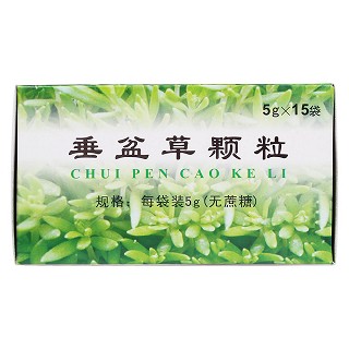 垂盆草顆粒(無(wú)糖型)(鵲牌)包裝縮略圖1