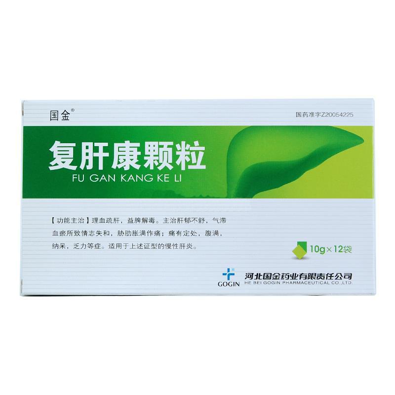 復(fù)肝康顆粒(國金)包裝縮略圖1