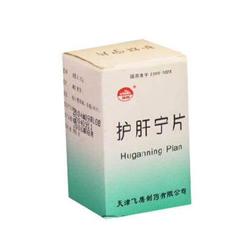 護(hù)肝寧片(飛鷹)