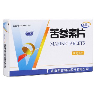 苦參素片(龍?chǎng)胃?