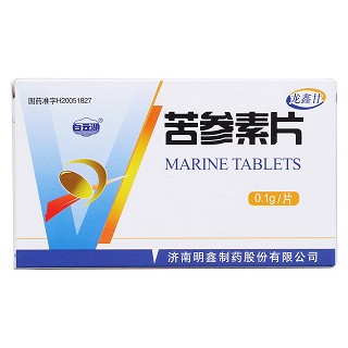 苦參素片(龍?chǎng)胃?包裝縮略圖1
