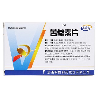 苦參素片(龍?chǎng)胃?包裝縮略圖2