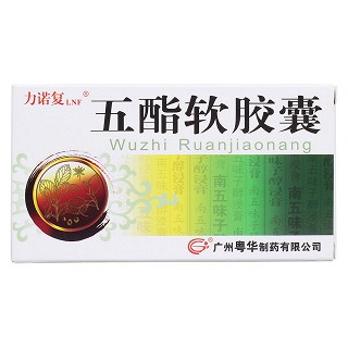 五酯軟膠囊(力諾復(fù))包裝縮略圖1