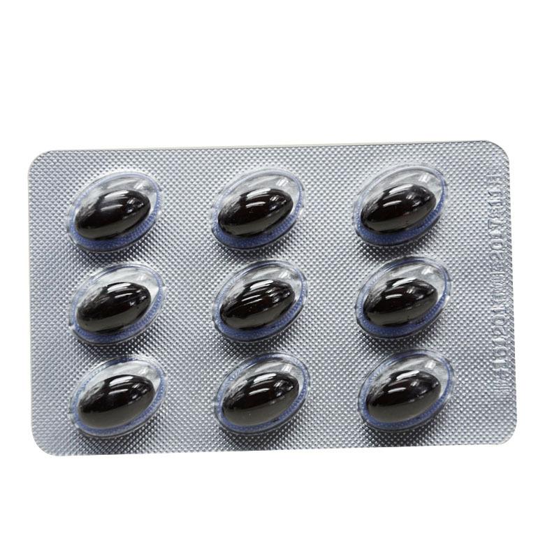 腫節(jié)風膠囊(匯正)包裝縮略圖3