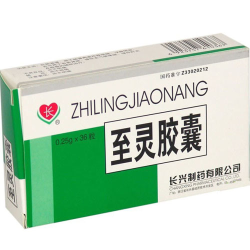 至靈膠囊(長(zhǎng)興)
