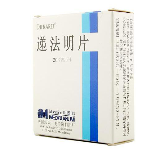 遞法明片(laboratoires)