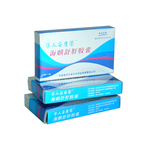 海麒舒肝膠囊(?？肆μ?