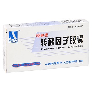 轉移因子膠囊(純德)包裝縮略圖1
