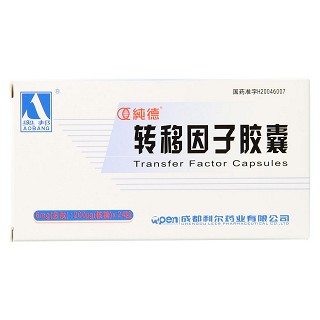 轉移因子膠囊(純德)包裝縮略圖4