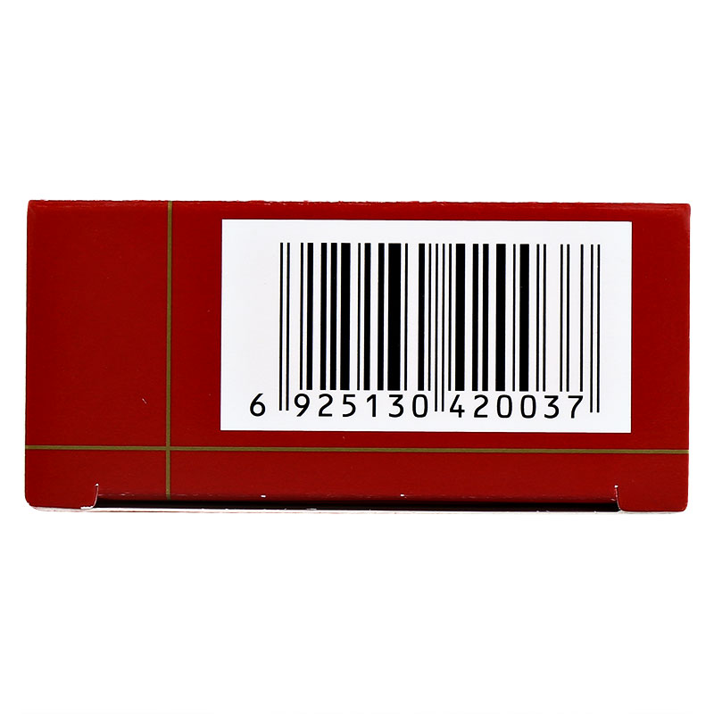 紅金消結(jié)膠囊(老方)包裝縮略圖3