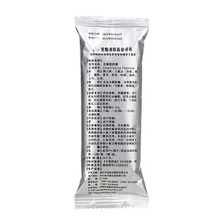 宮瘤清膠囊(升和)包裝縮略圖4