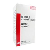 氟他胺片(福至爾)