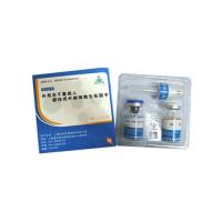 注射用重組人干擾素a-2b(萬復(fù)因)