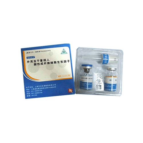 注射用重組人干擾素a-2b(萬(wàn)復(fù)因)