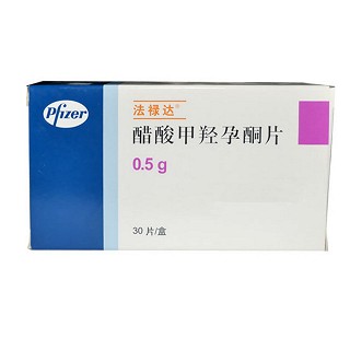 醋酸甲羥孕酮片(法祿達(dá))