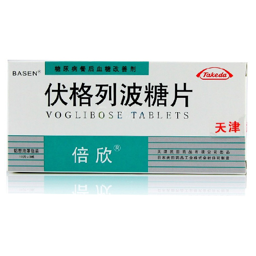 伏格列波糖(倍欣)