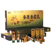 復(fù)方氟尿嘧啶乳(安康安瘤乳)