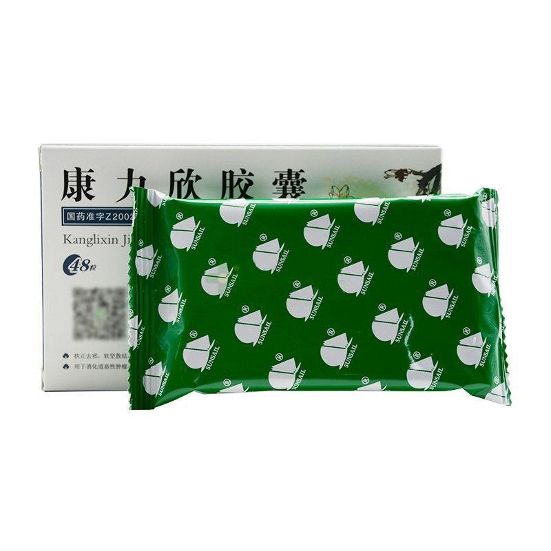 康力欣膠囊(名揚(yáng))包裝縮略圖1