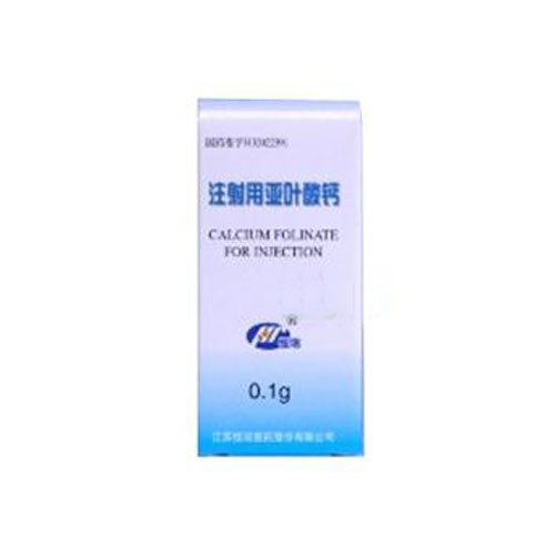 亞葉酸鈣注射液(同奧)