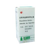 注射用鹽酸吡柔比星(注射用鹽酸吡柔比星)