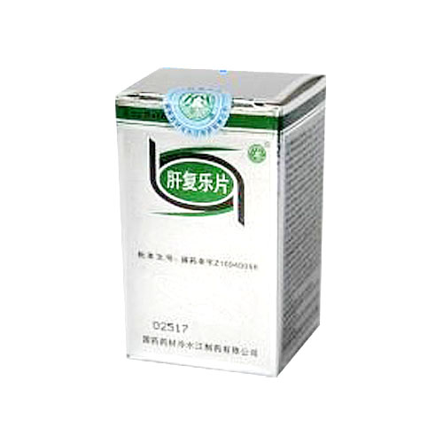 肝復(fù)樂片(康哲)