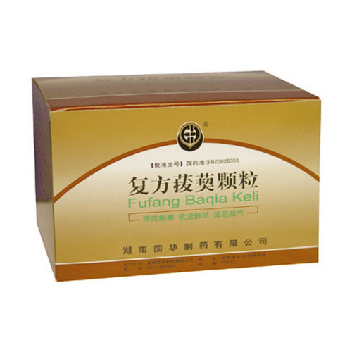 復(fù)方菝葜顆粒(國華)