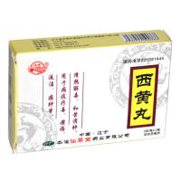 西黃丸(仙草堂)