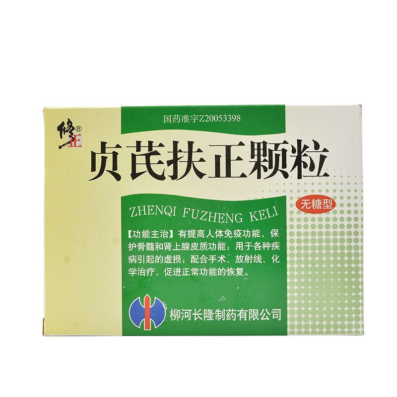 貞芪扶正顆粒 無(wú)糖型(修正)