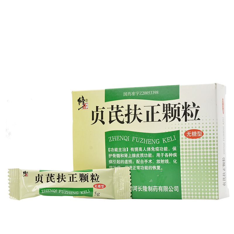貞芪扶正顆粒 無(wú)糖型(修正)包裝縮略圖1