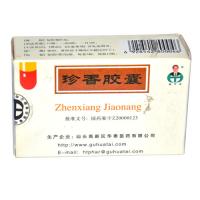 珍香膠囊(顧華泰)