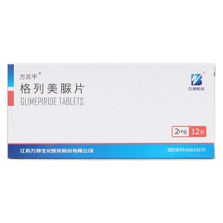 格列美脲片(萬蘇平)包裝縮略圖1