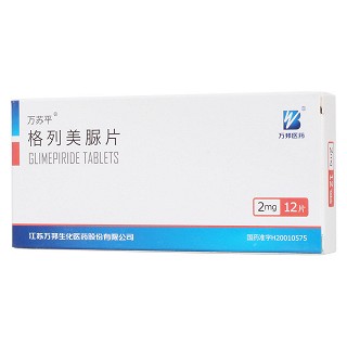 格列美脲片(萬蘇平)包裝縮略圖3