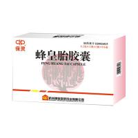苯溴馬隆片(立加利仙)