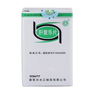 肝復(fù)樂片(康哲)包裝縮略圖1