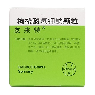 枸櫞酸氫鉀鈉顆粒(友來特)包裝縮略圖1