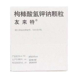 枸櫞酸氫鉀鈉顆粒(友來特)包裝縮略圖4