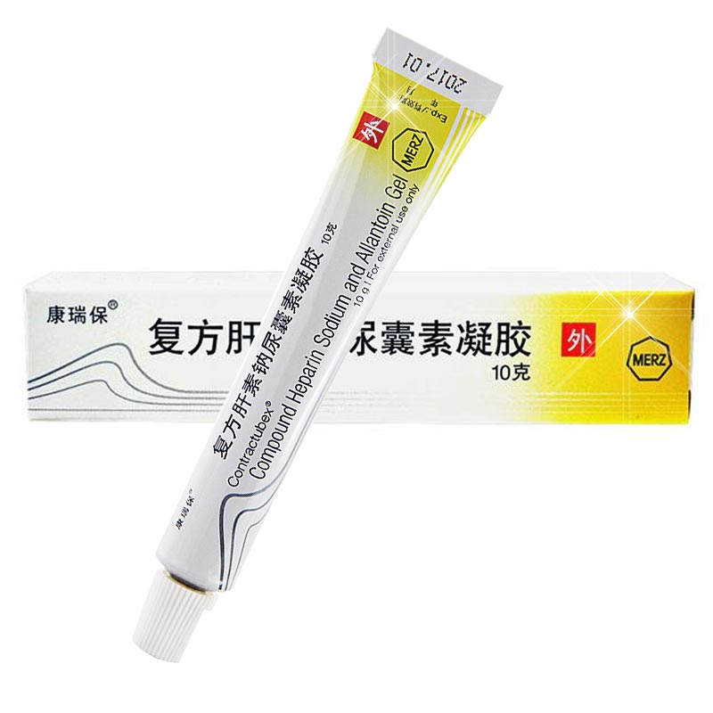 復(fù)方肝素鈉尿囊素凝膠(康瑞保)包裝縮略圖1