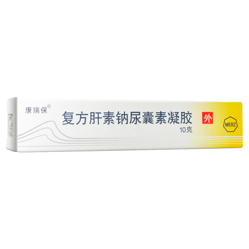復(fù)方肝素鈉尿囊素凝膠(康瑞保)包裝縮略圖2