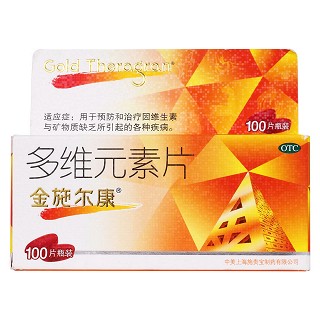 多維元素片(金施爾康)包裝縮略圖1