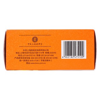 多維元素片(金施爾康)包裝縮略圖3
