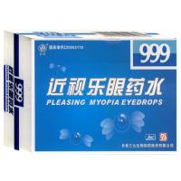 近視樂眼藥水(近視樂)